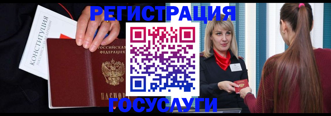 пропишу в квартире в Ясногорске